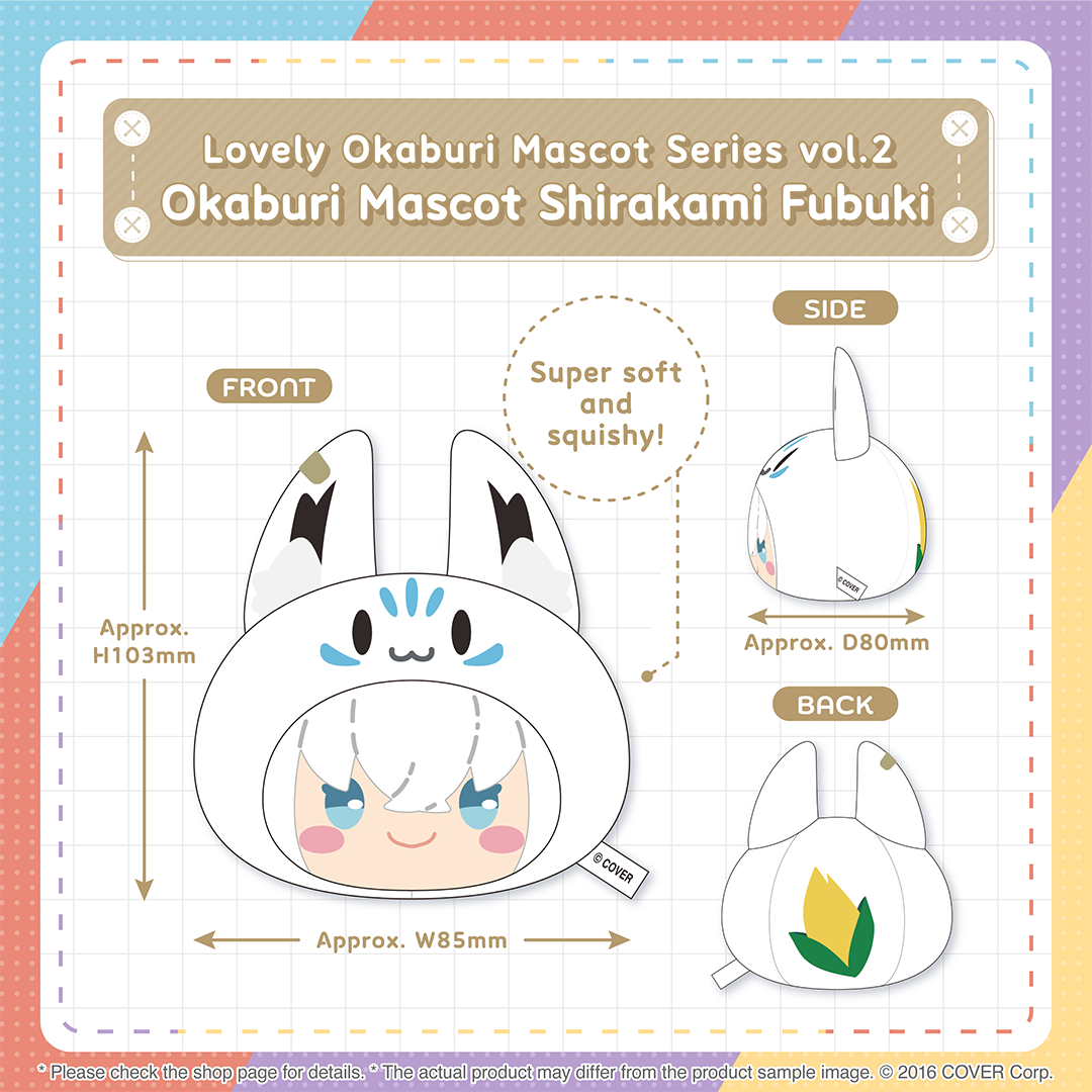 ly_holo_okaburimascot_vol2_banner_en_7_1742974736.png