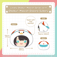 Lovely Okaburi Mascot Series vol.4