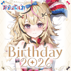 ly_holo_omaru_polka_bc_banner_en_260122_ol_2_1769482562.png