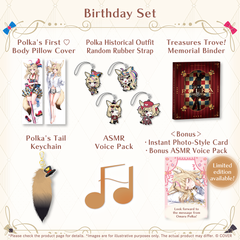 ly_holo_omaru_polka_bc_banner_en_260122_ol_3_1769482575.png