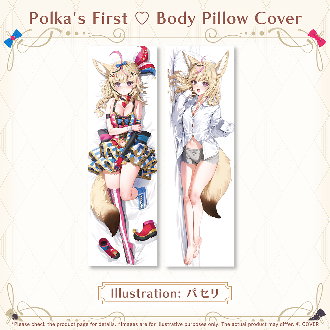 ly_holo_omaru_polka_bc_banner_en_260122_ol_5_1769482601.png