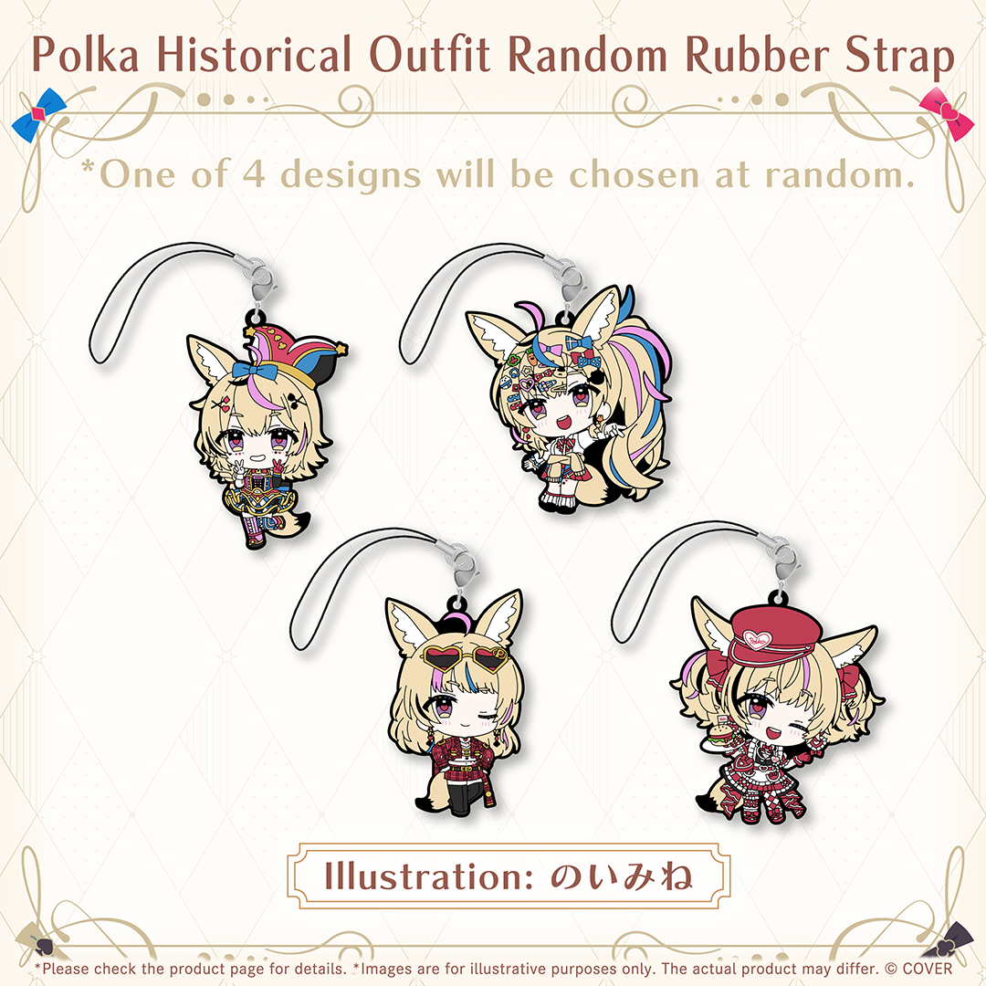 ly_holo_omaru_polka_bc_banner_en_260122_ol_6_1769482615.png