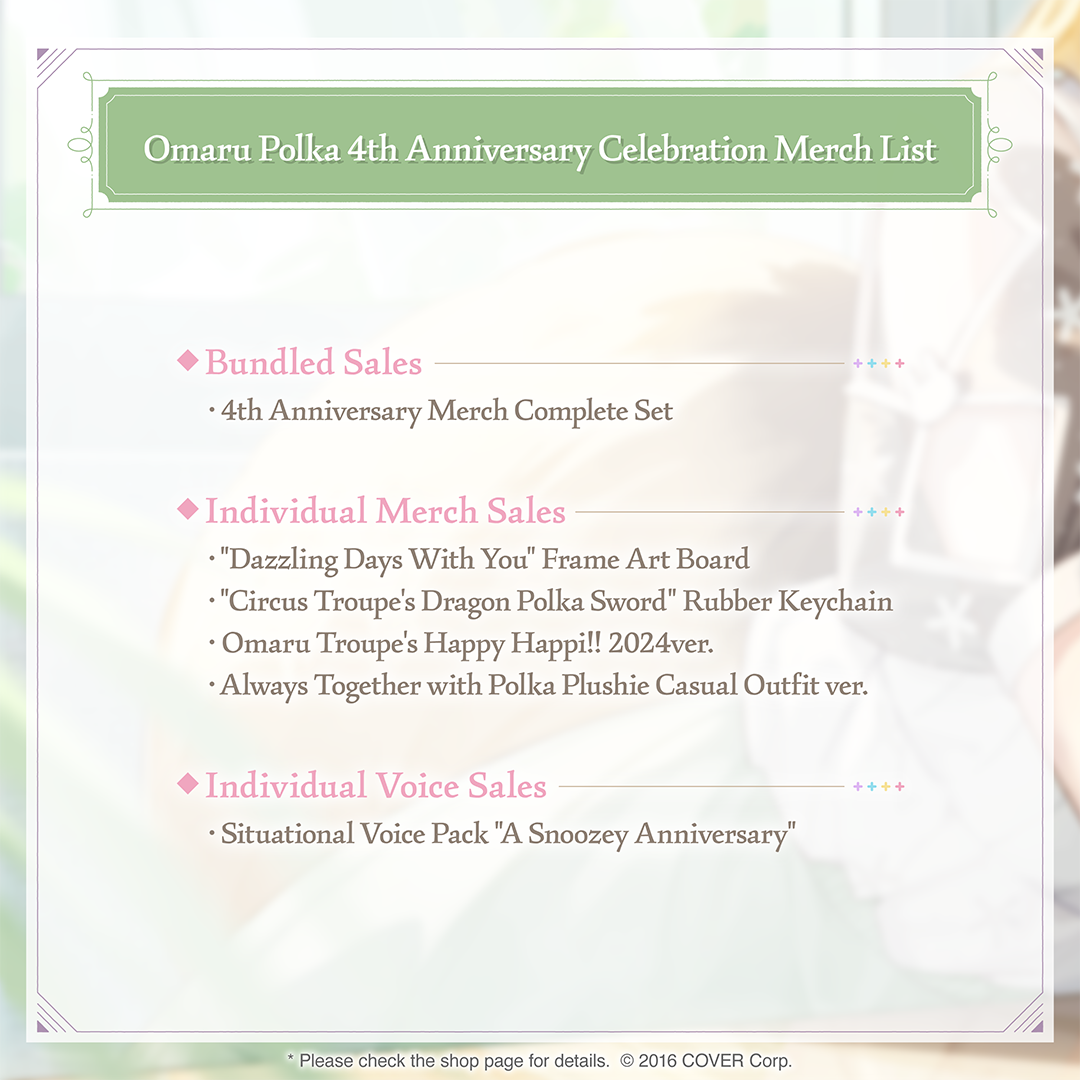 holo_omarupolka_4th_banner_en_10