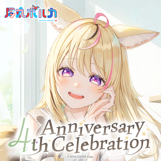 ly_holo_omarupolka_4th_banner_