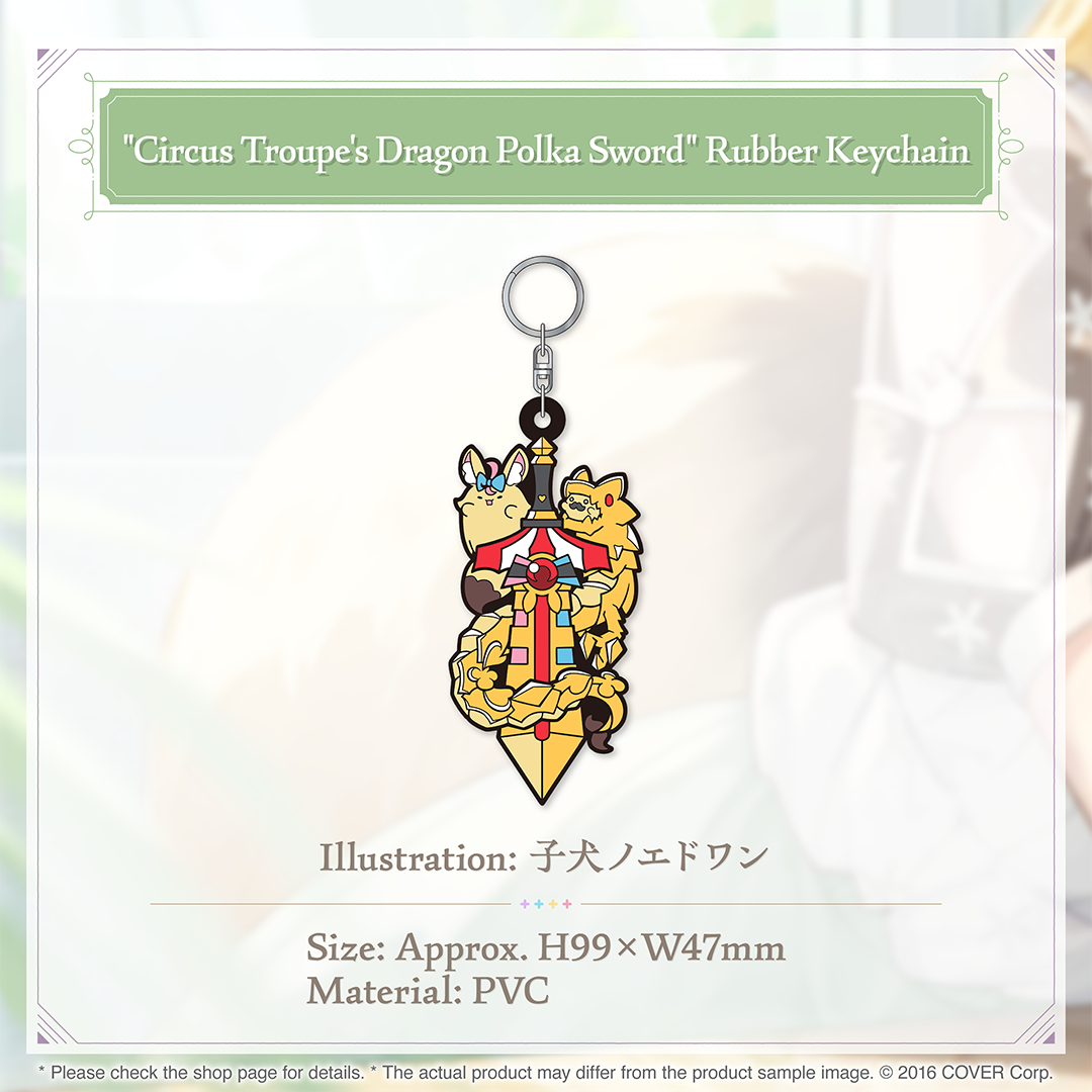 holo_omarupolka_4th_banner_en_6