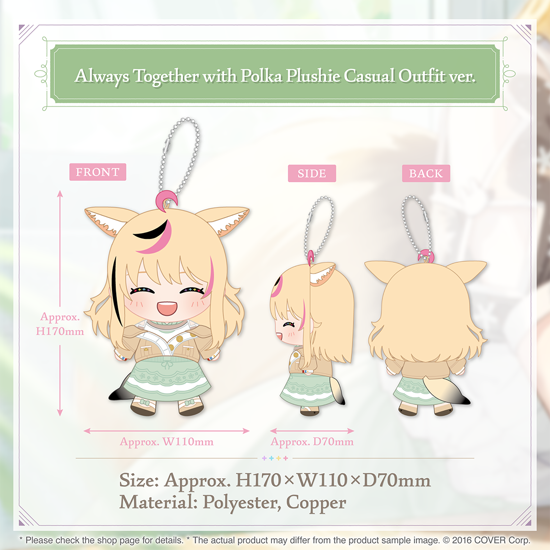 holo_omarupolka_4th_banner_en_8