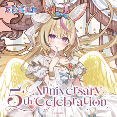 ly_holo_omarupolka_5th_banner_en_0808_ol_2_1755008728.png