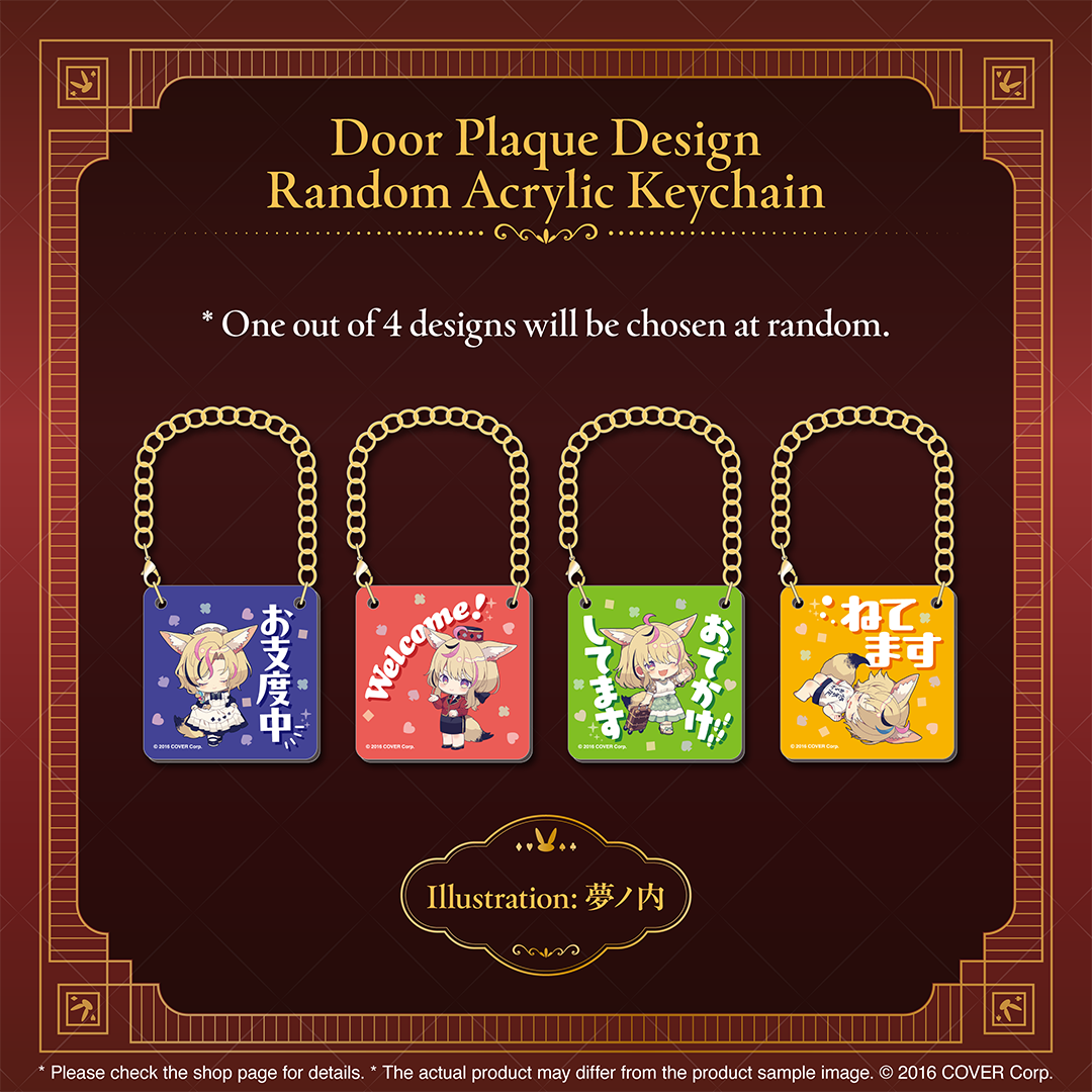 ly_holo_omarupolka_bcbanner_en_6_1738133518.png
