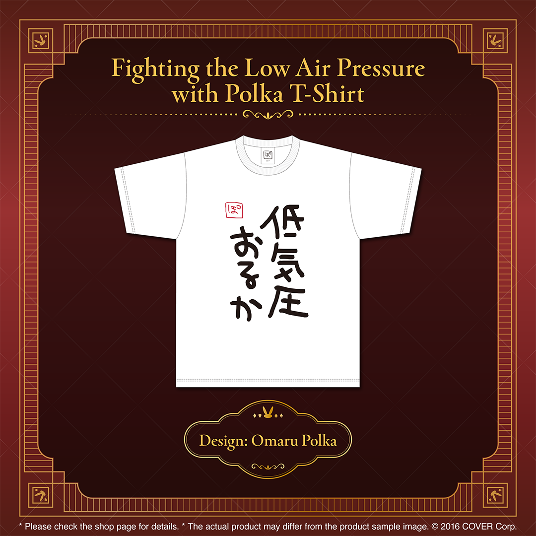 ly_holo_omarupolka_bcbanner_en_7_1738133533.png