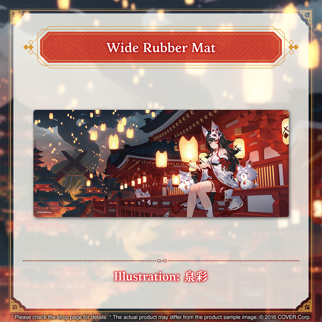holo_ookamimio_6th _banner_en_5