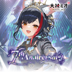 ly_holo_ookamimio_an_banner_en_2_1764845090.png