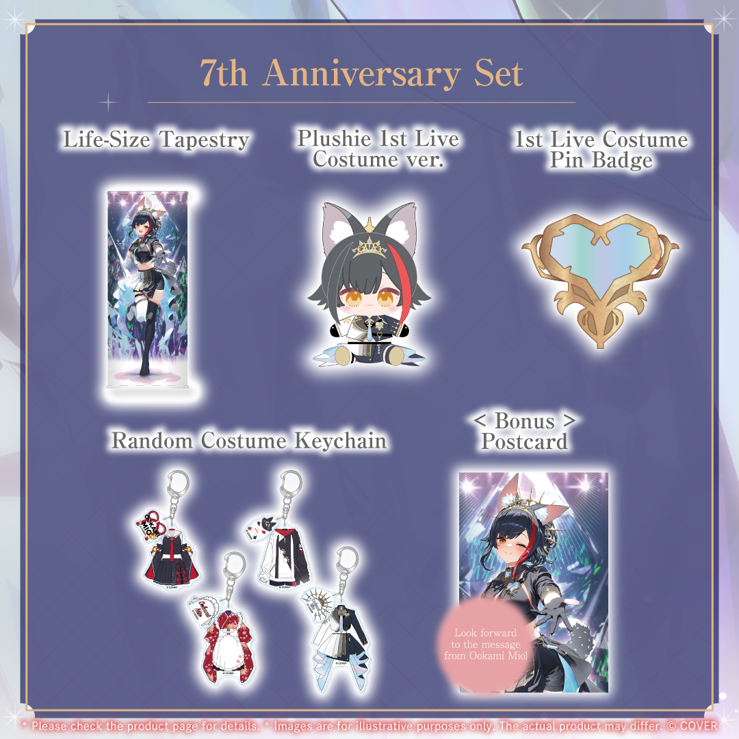 ly_holo_ookamimio_an_banner_en_3_1764845108.png