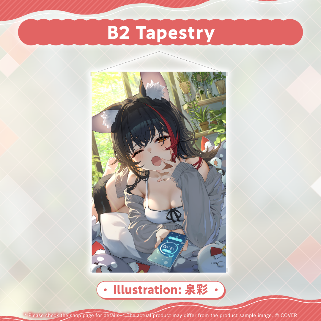 ly_holo_ookamimio_bc_banner_en_1755500496.png