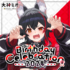 holo_ookamimio_bcbanner_en_2
