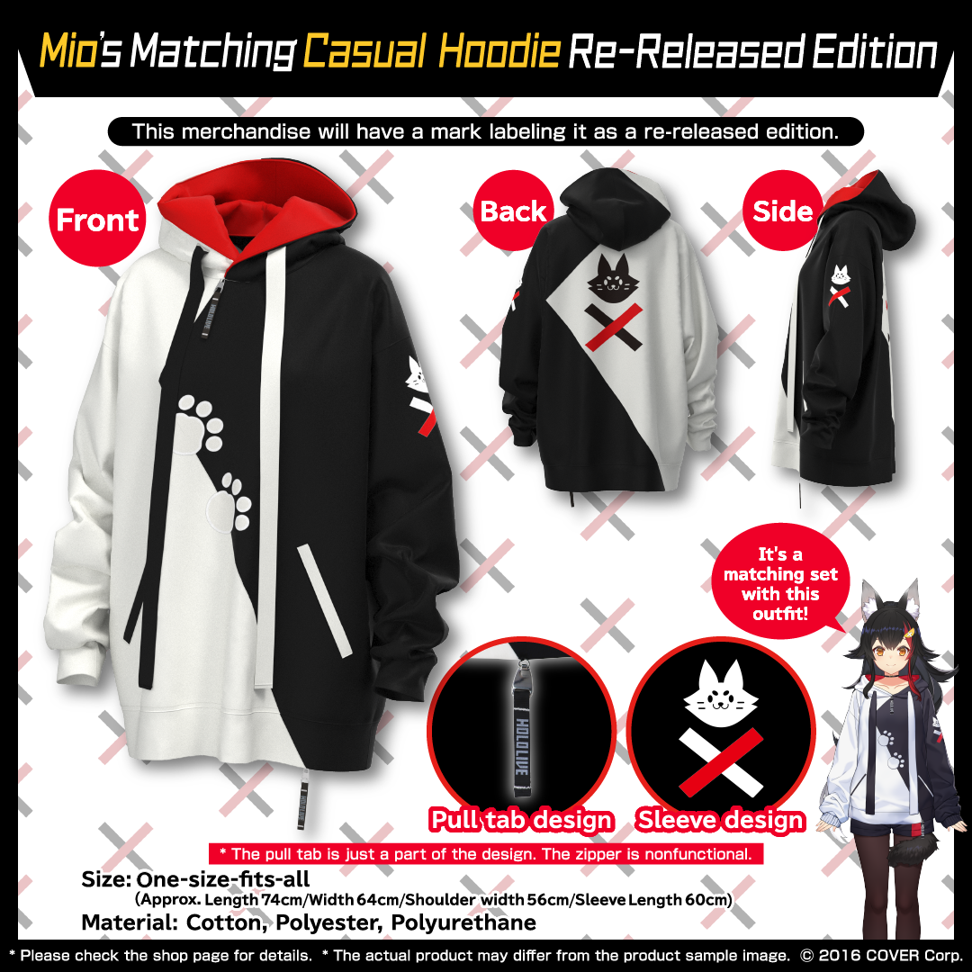 holo_ookamimio_parker_banner_240425_en_ol_md0425+_n_3_3_3