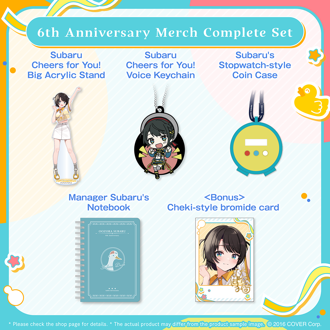 ly_holo_oozorasubaru_6th_banner_en_250227_4_1740707729.png