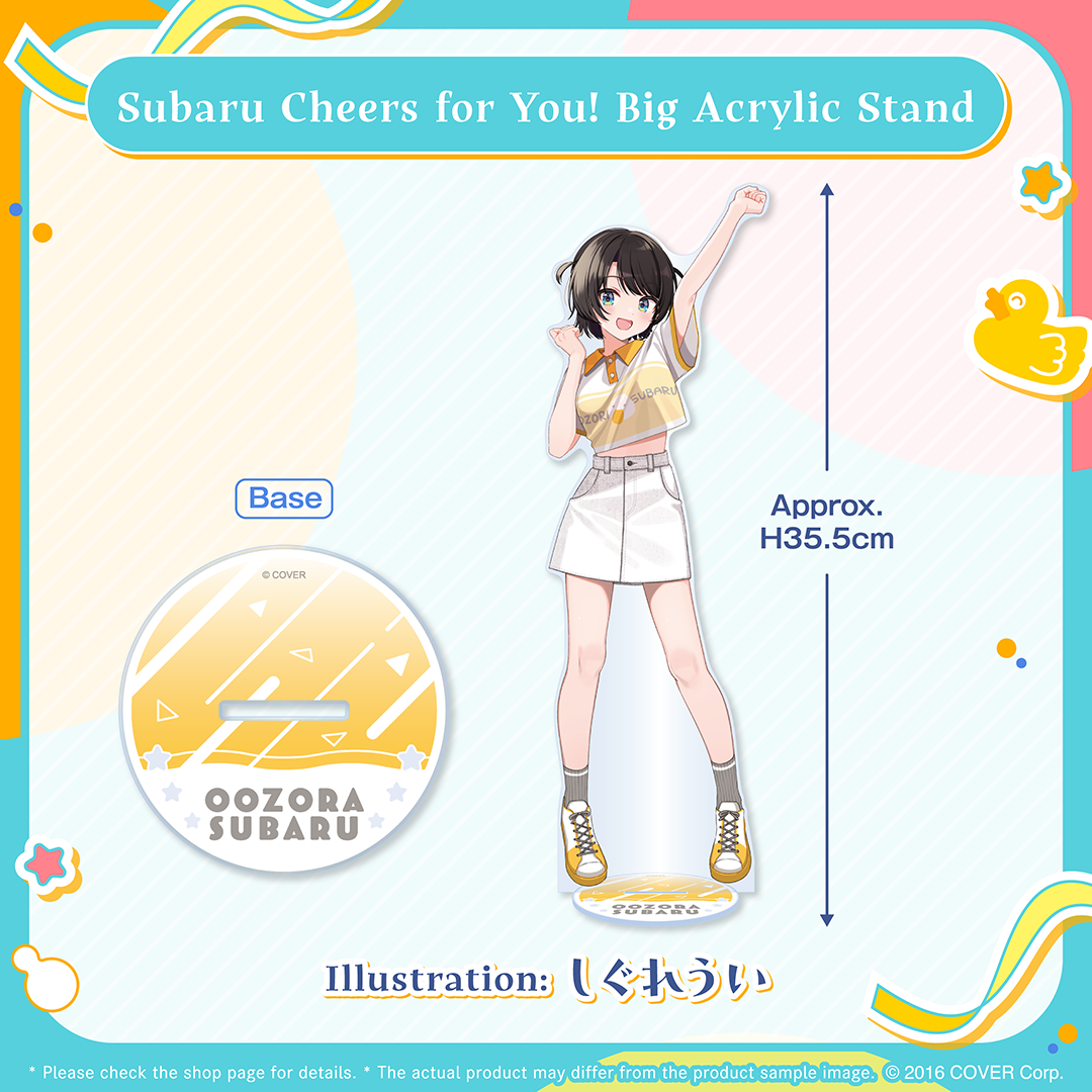 ly_holo_oozorasubaru_6th_banner_en_250227_5_1740707760.png