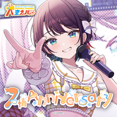 Oozora Subaru 7th Anniversary