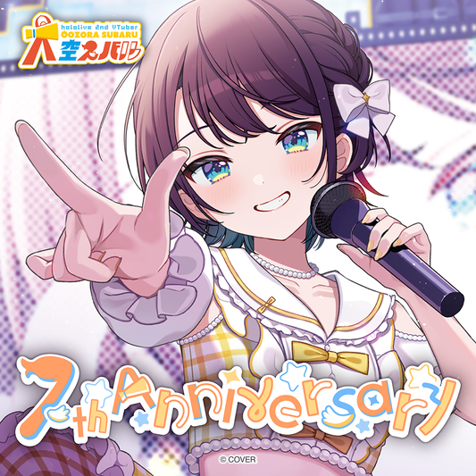 ly_holo_oozorasubaru_7th_banne