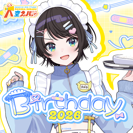 ly_holo_oozorasubaru_bc_banner