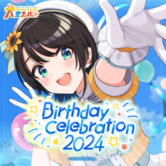 holo_oozorasubaru_bcbanner_en_240628_2