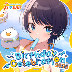 ly_holo_oozorasubaru_birthday2025_banner_en_250627_2_1751245813.png