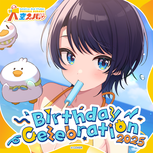 ly_holo_oozorasubaru_birthday2