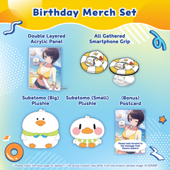 ly_holo_oozorasubaru_birthday2025_banner_en_250627_4_1751245827.png