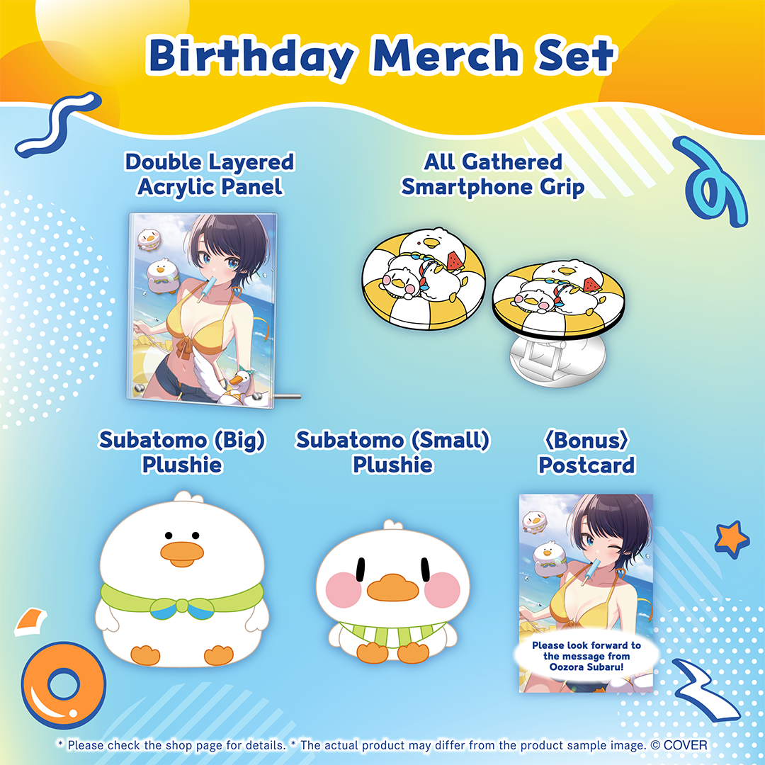 ly_holo_oozorasubaru_birthday2025_banner_en_250627_4_1751245827.png