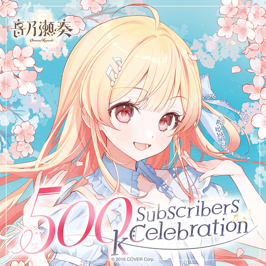 ly_holo_otonosekanade_500k_ban