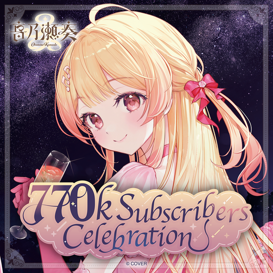 ly_holo_otonosekanade_77_banne