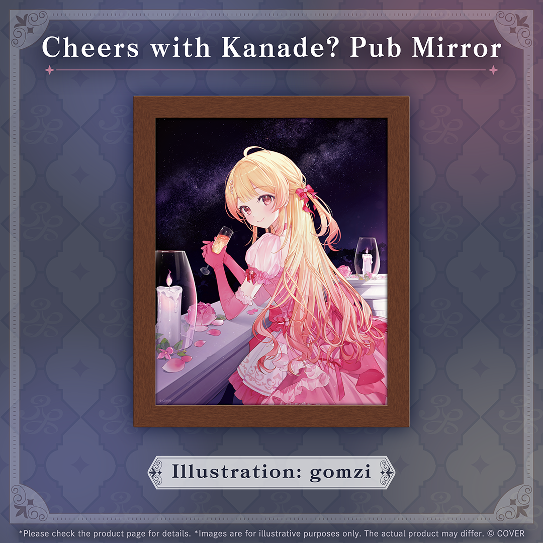ly_holo_otonosekanade_77_banner_en_260107_ol_5_1768299086.png