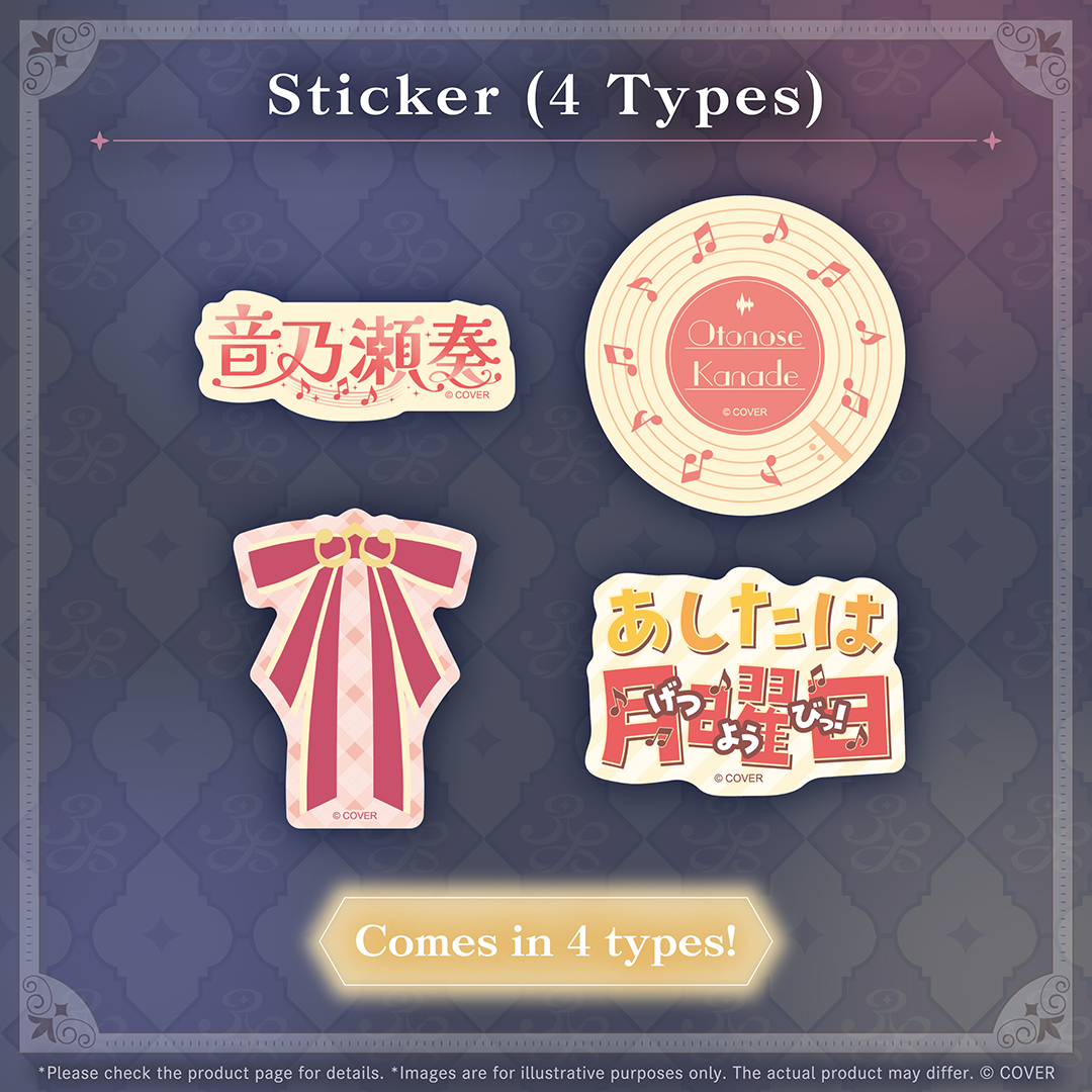 ly_holo_otonosekanade_77_banner_en_260107_ol_8_1768299113.png