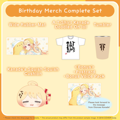 ly_holo_otonosekanade_bc_banner_en_250408_4_1744679430.png