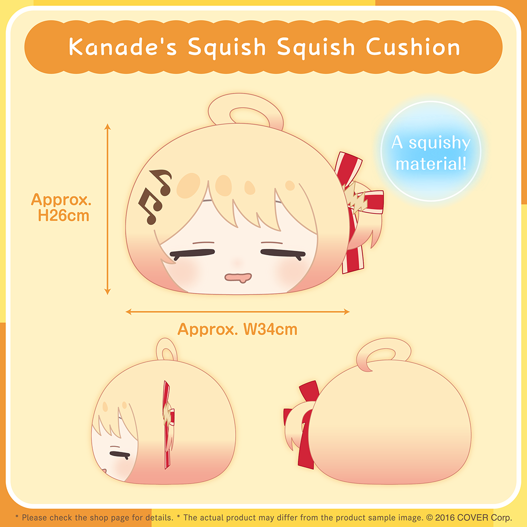 ly_holo_otonosekanade_bc_banner_en_250408_8_1744679506.png