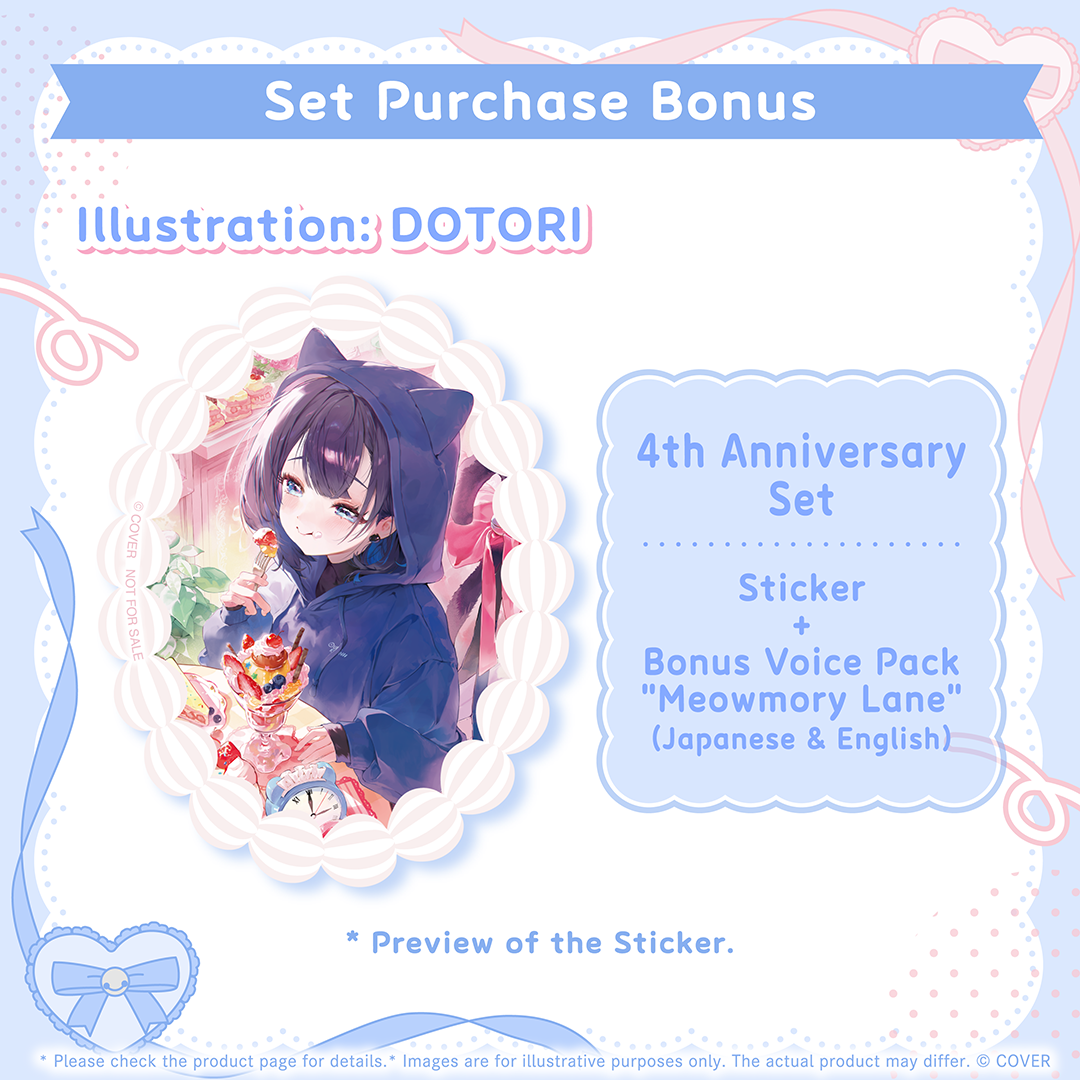 ly_holo_ourokronii_4th_banner_en_251216_ol_4_1765948086.png