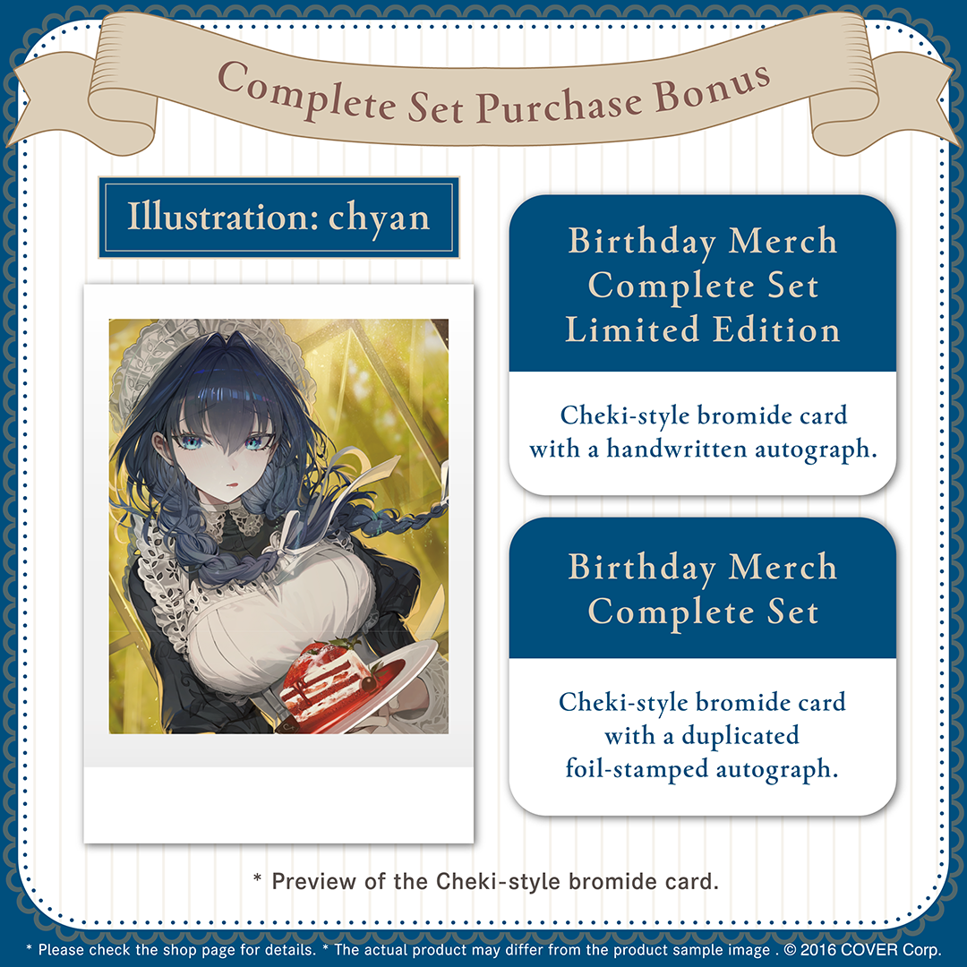 ly_holo_ourokronii_bc_banner_en_250312_3_1742802081.png