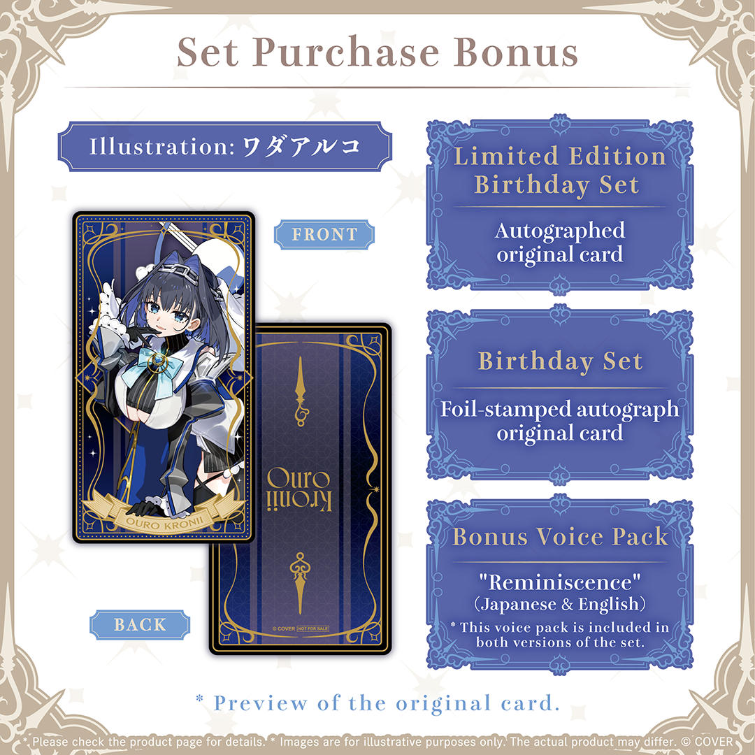 Ouro Kronii Birthday 2026 – hololive production official shop Ouro Kronii Birthday 2026 – hololive production official shop