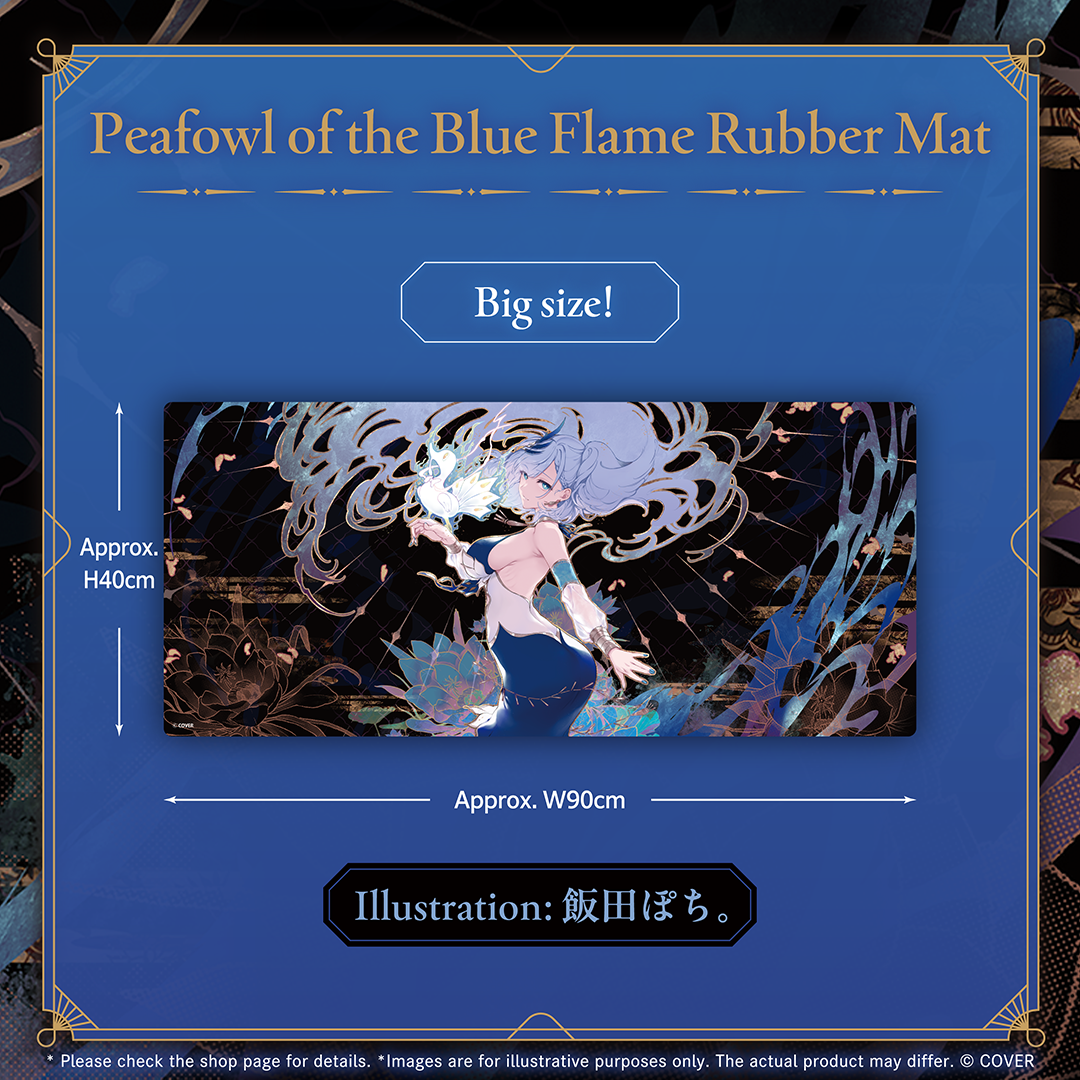 ly_holo_pavolia_reine_bc_banner_en_250903_5_1757038281.png