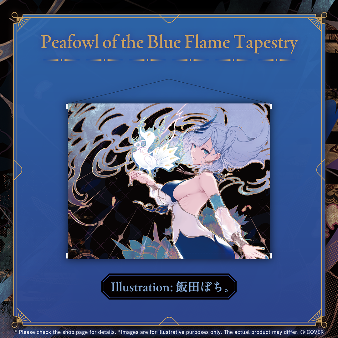 ly_holo_pavolia_reine_bc_banner_en_250903_6_1757038294.png
