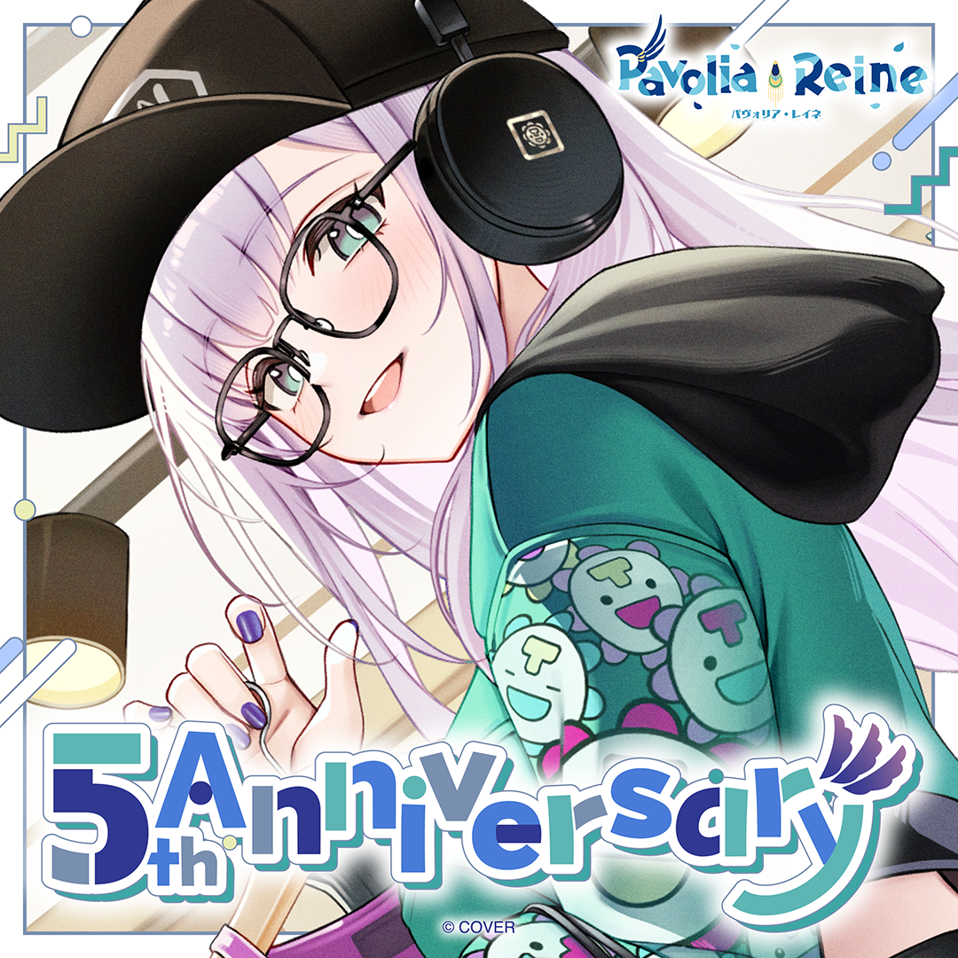 ly_holo_pavoliareine_5th_banner_en_251204_ol_2_1764822150.png