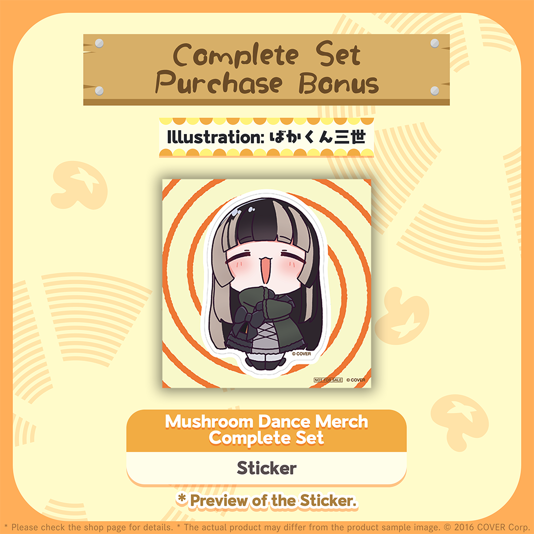 ly_holo_raden_kinokodance_banner_250124_en_3_1738065866.png