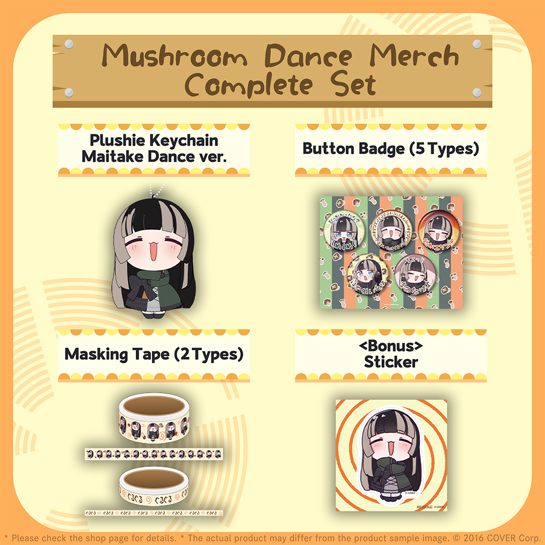 ly_holo_raden_kinokodance_banner_250124_en_4_1738065881.png