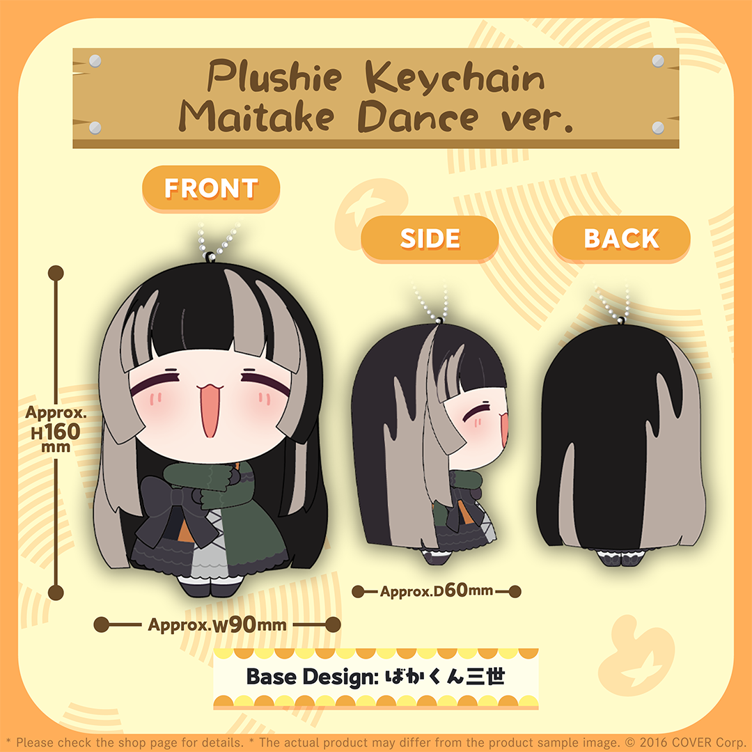 ly_holo_raden_kinokodance_banner_250124_en_5_1738065896.png