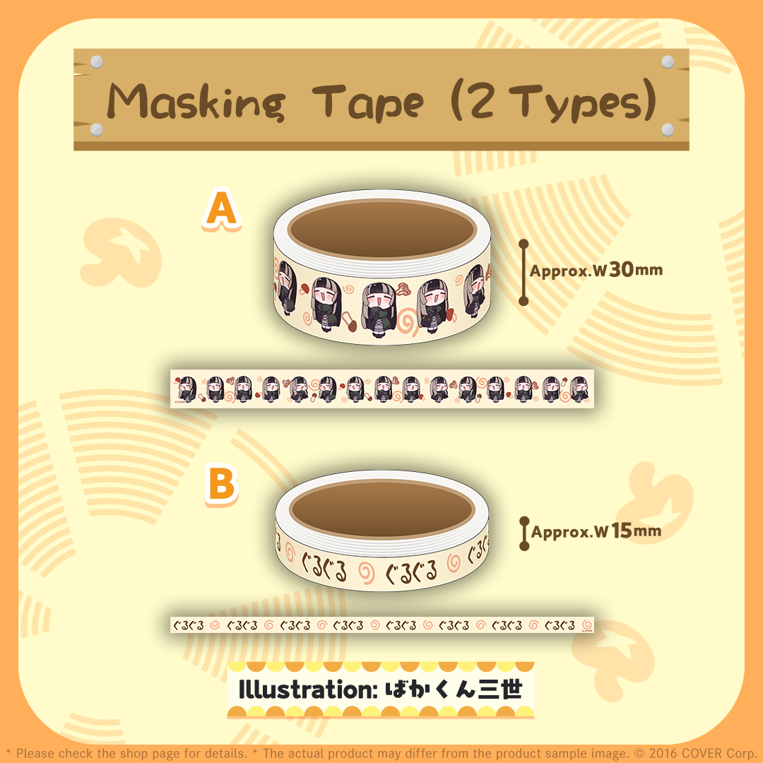 ly_holo_raden_kinokodance_banner_250124_en_7_1738065923.png