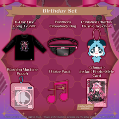 Raora Panthera Birthday 2026