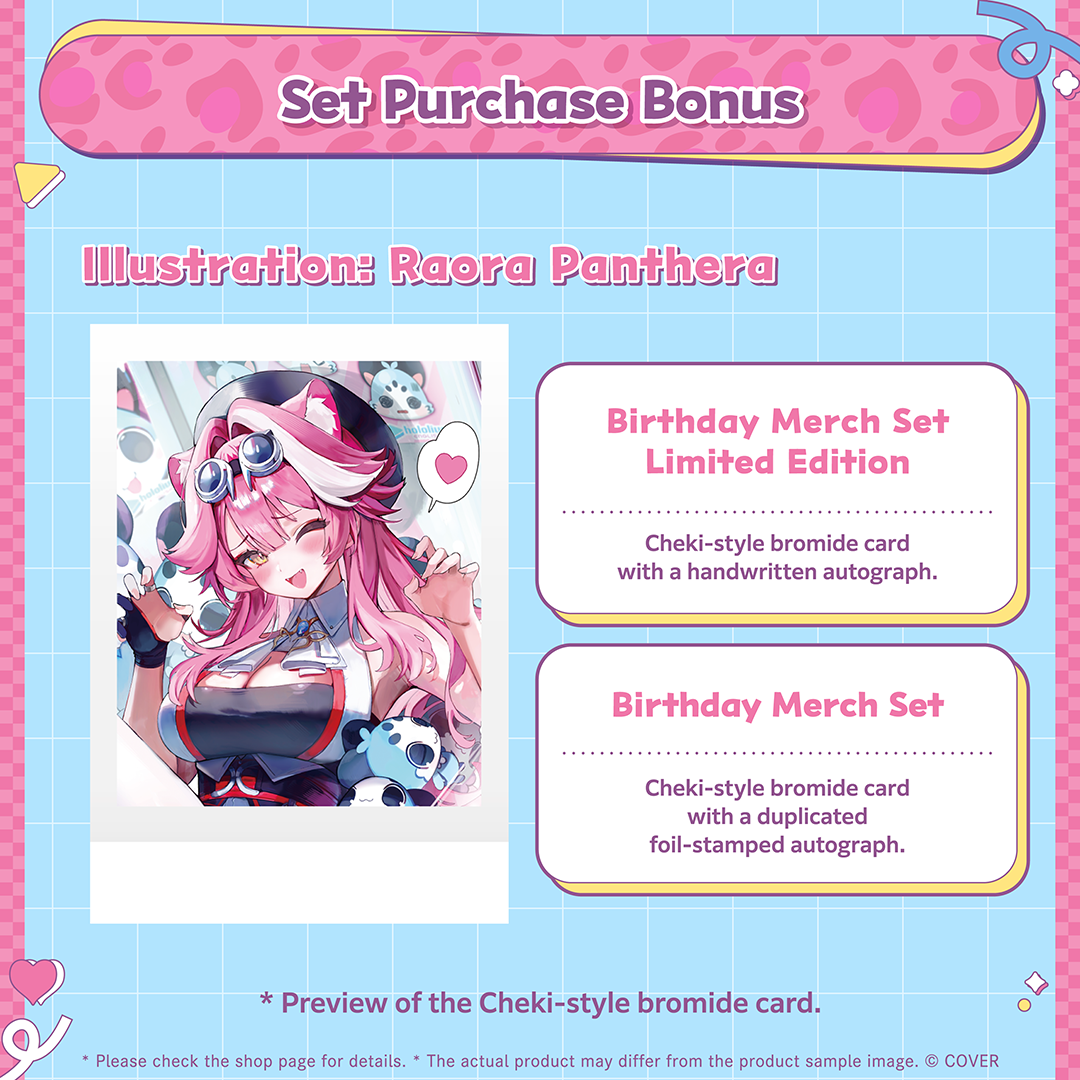 ly_holo_raorapanthera_bc_banner_en_250508_ol_3_1746779575.png