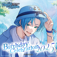 ly_holo_regis_altare_bcbanner_en_2_1738549397.png