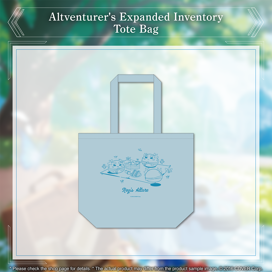 ly_holo_regis_altare_bcbanner_en_7_1738549555.png