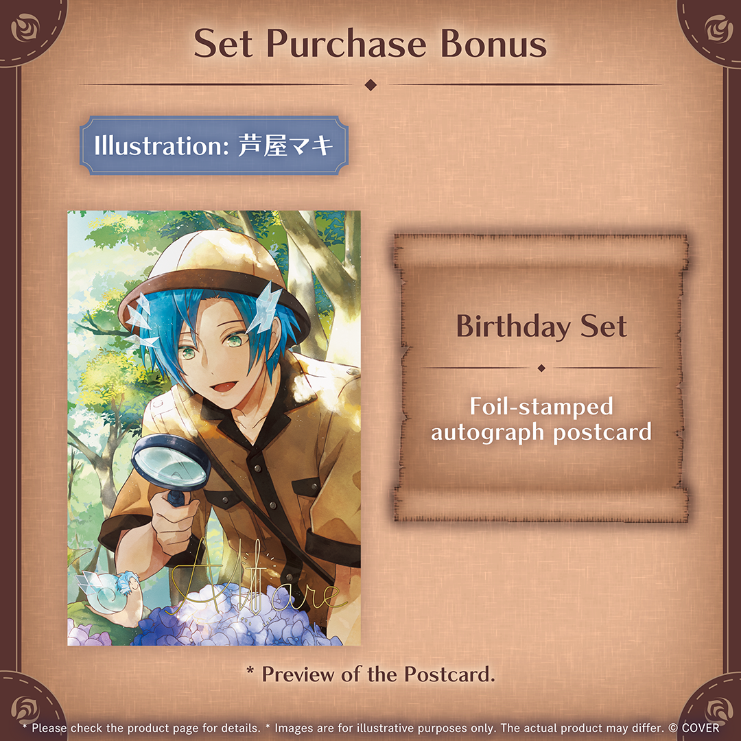 ly_holo_regisaltare_bc_banner_en_260128_ol_4_1769665965.png